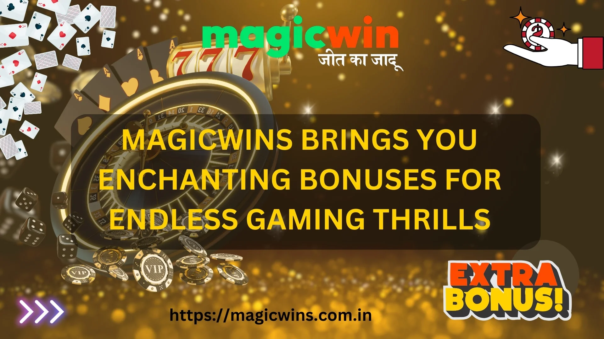 MagicWin bonus